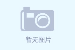 有毒还致癌吃到这种瓜子立马吐！2025年5月29日